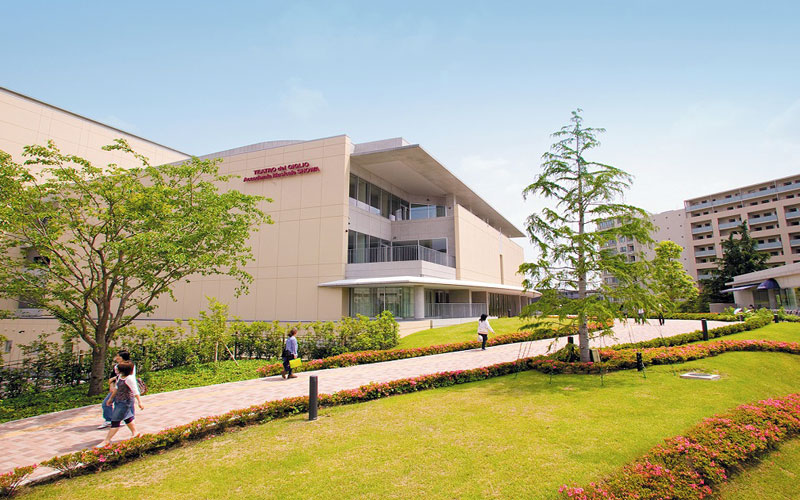 昭和音楽大学