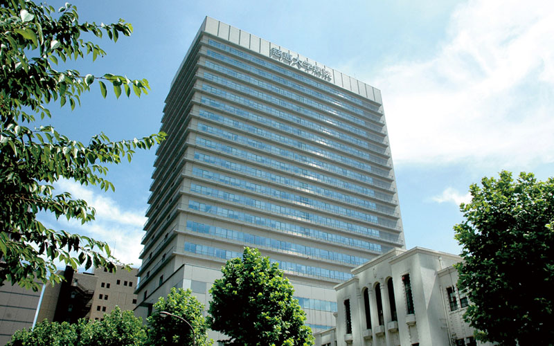 東京慈恵会医科大学