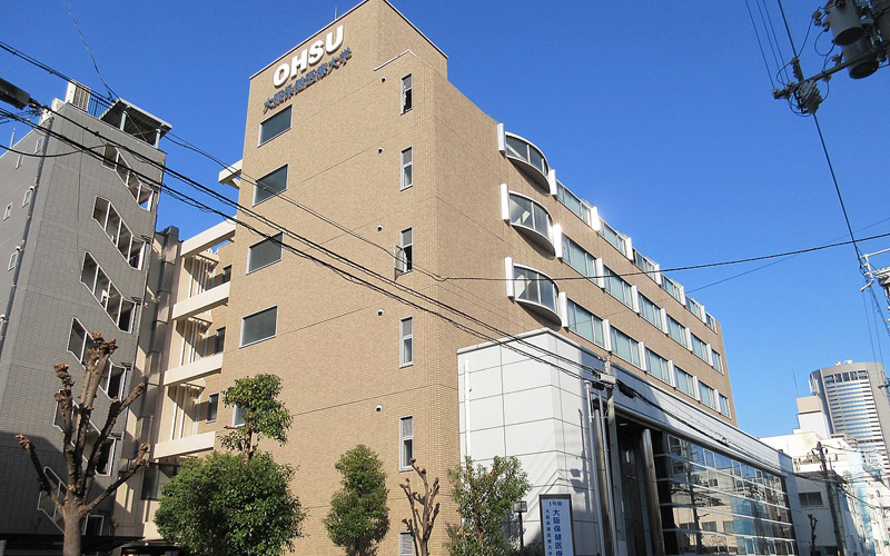 大阪保健医療大学