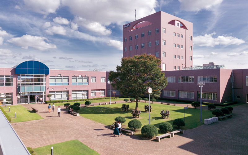 新潟国際情報大学