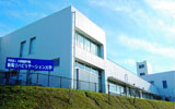 新潟リハビリテーション大学