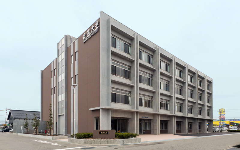 金城大学の松任キャンパス