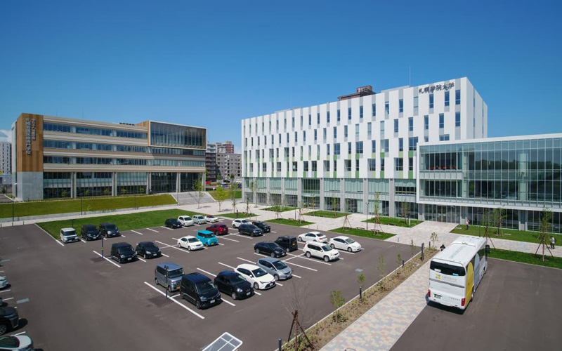札幌学院大学の新札幌キャンパス