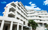 沖縄大学