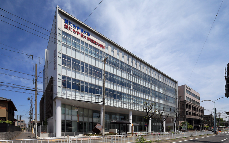 愛知みずほ短期大学