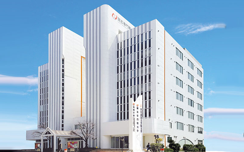 開志専門職大学の米山キャンパス