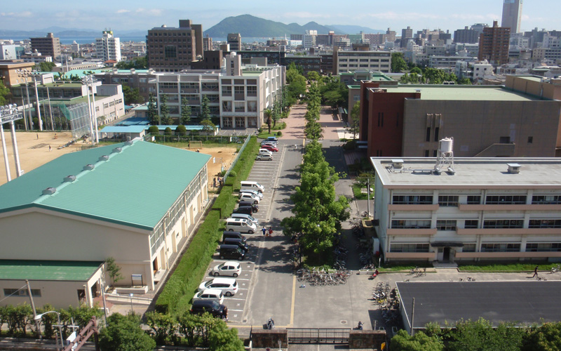 香川大学