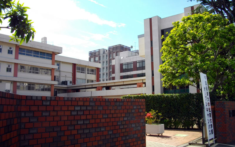 千葉経済大学短期大学部