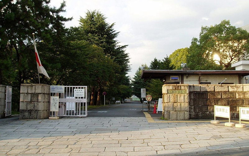 京都教育大学