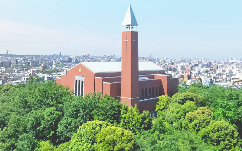 金城学院大学
