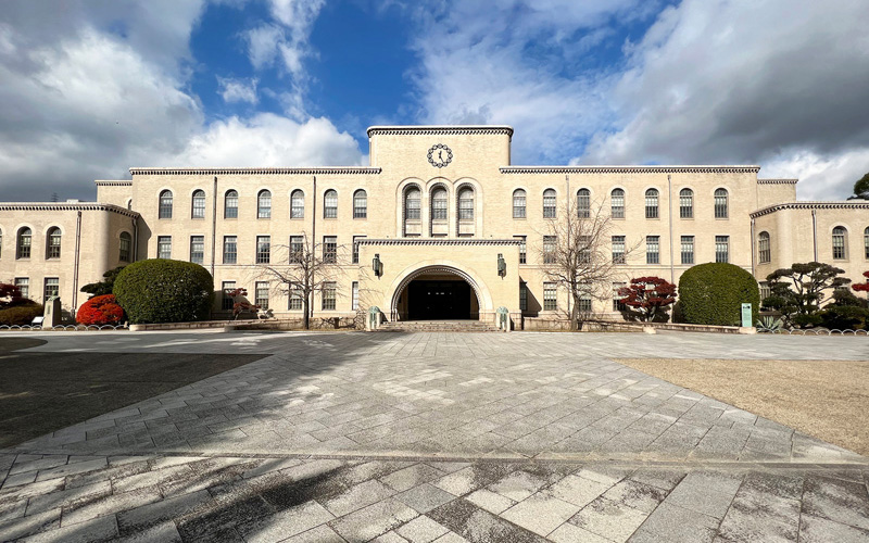 神戸大学の写真