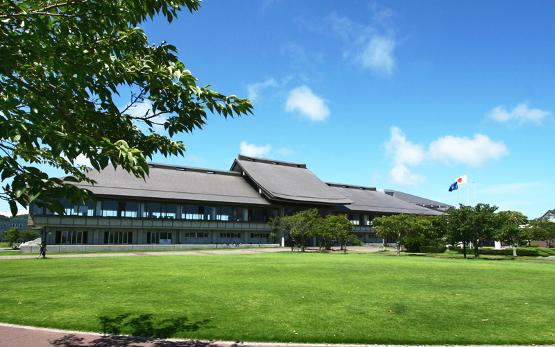 国際武道大学