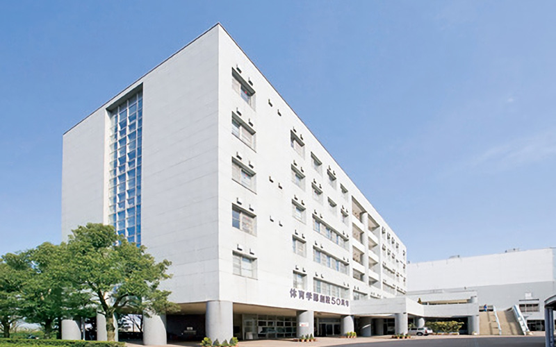 国士舘大学の多摩キャンパス