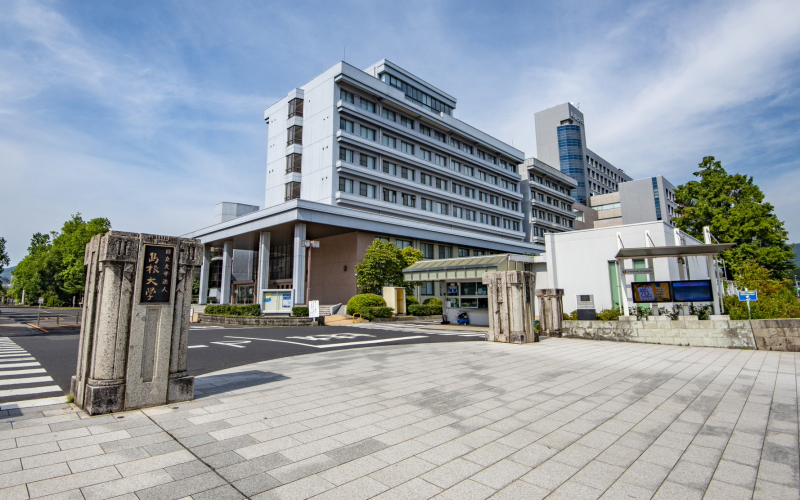 島根大学