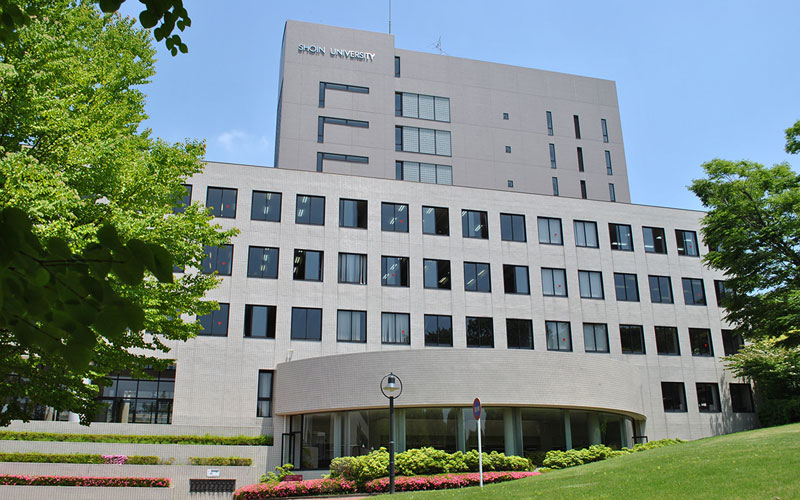 松蔭大学