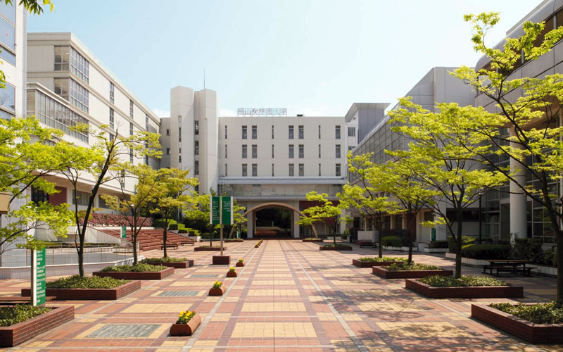 椙山女学園大学