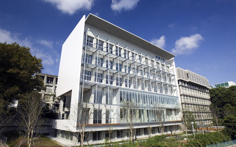 成城大学