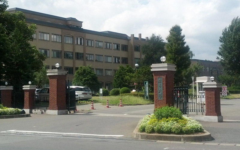 岩手大学