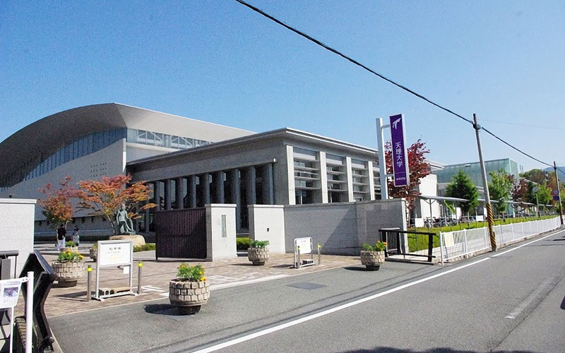 天理大学の体育学部キャンパス