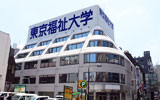 池袋キャンパス