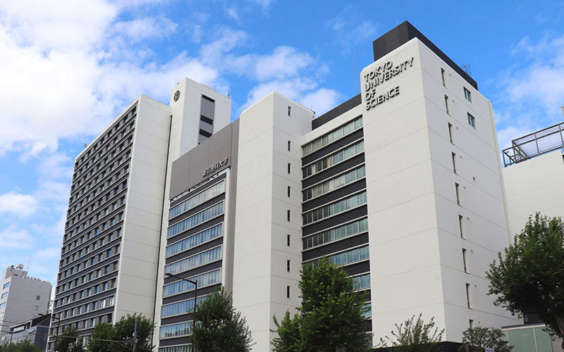 東京理科大学の神楽坂キャンパス 神楽坂校舎