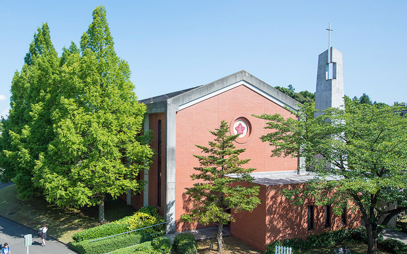 東洋英和女学院大学