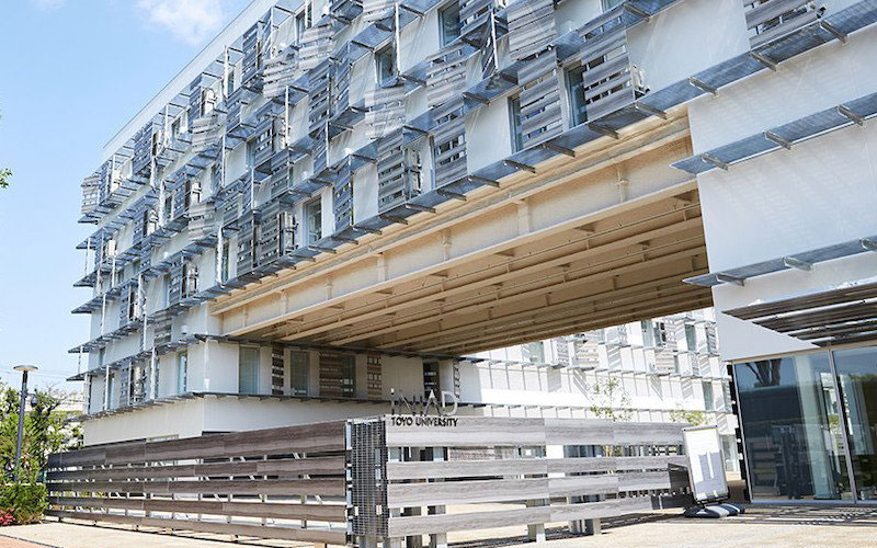 東洋大学の赤羽台キャンパス