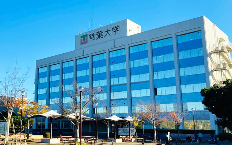 常葉大学の浜松キャンパス