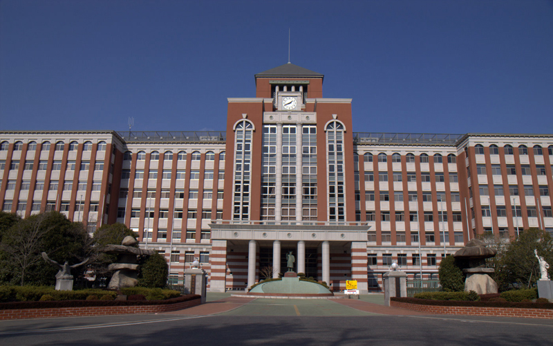 広島国際大学の写真