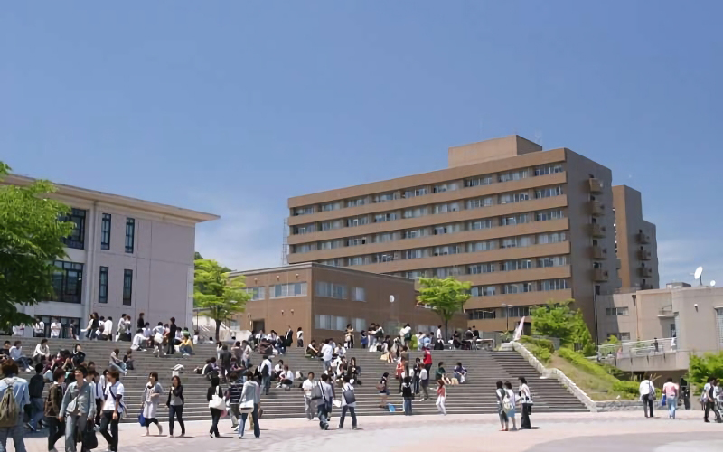 広島大学
