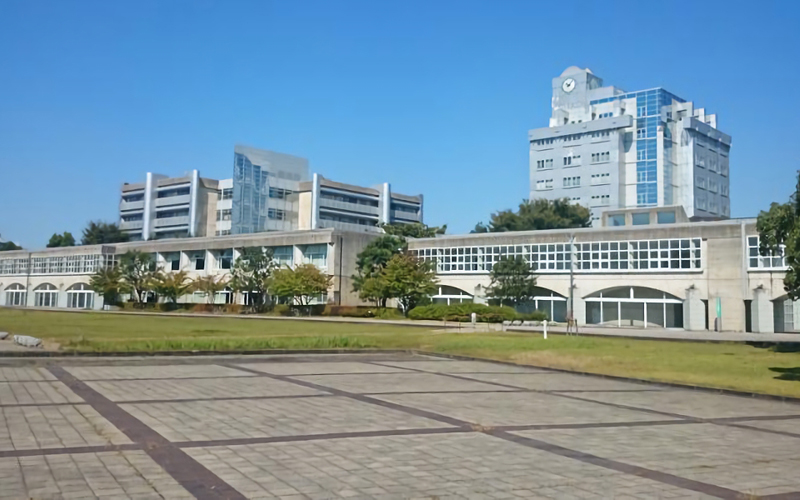 福井県立大学