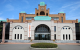平成国際大学