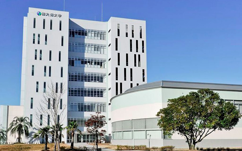 南九州大学の都城キャンパス