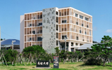 名桜大学