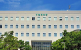 了徳寺大学