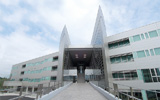 植草学園大学